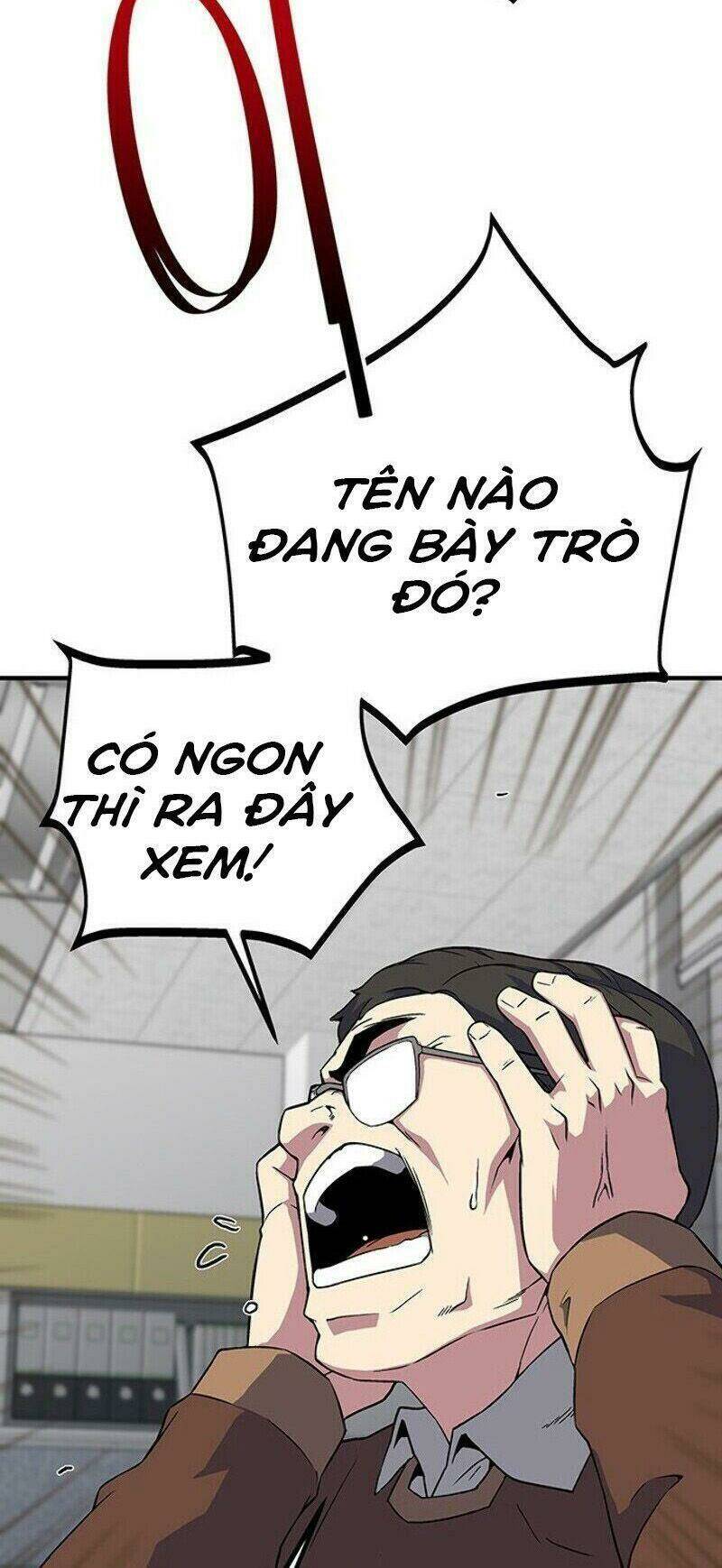 Đấng Cứu Thế Được Chọn Lựa: Chapter 1