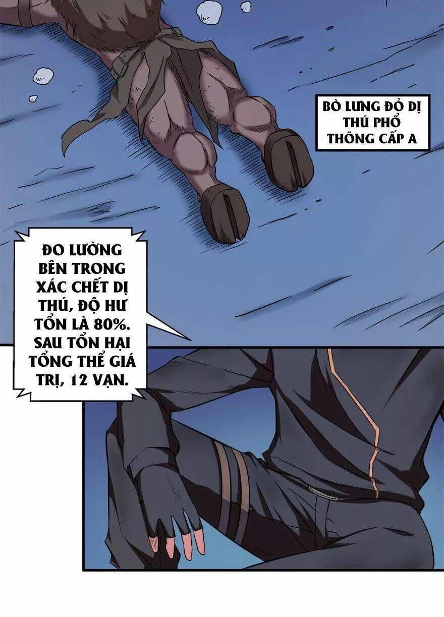 Đô Thị Tu Luyện Cuồng Triều: Chapter 35