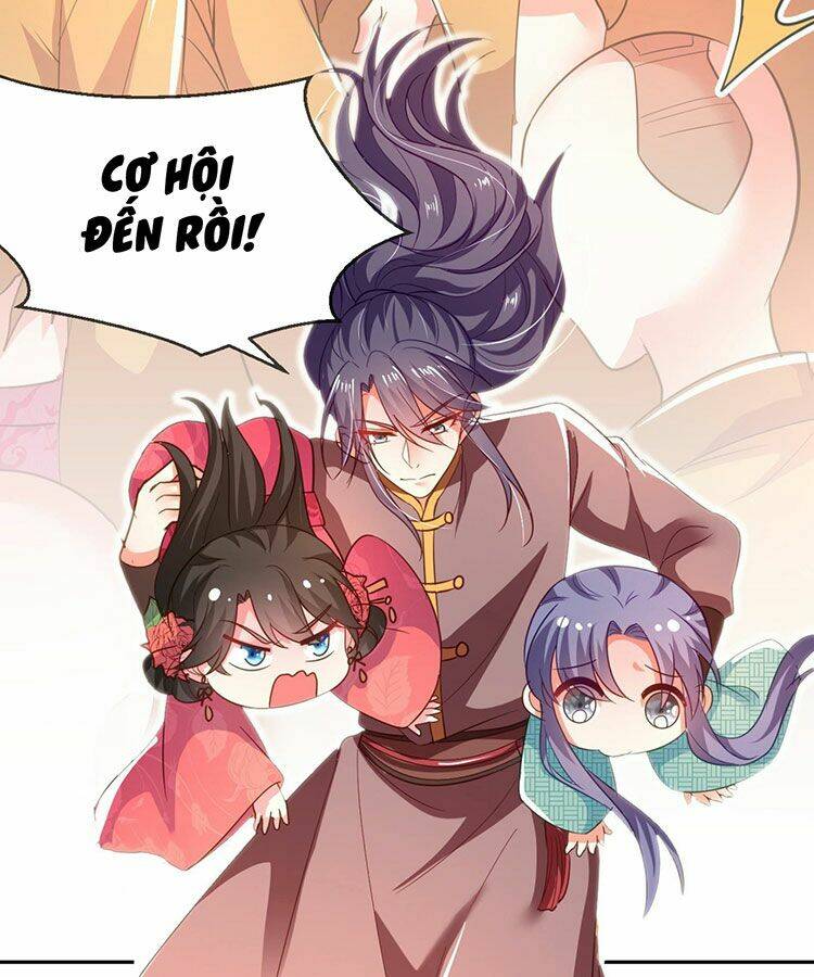 Giang Sơn Mỹ Nam Nhập Trướng Ta: Chapter 22