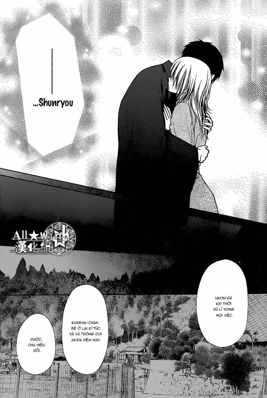 Yuki Wa Jigoku Ni Ochiru No Ka: Chapter 20