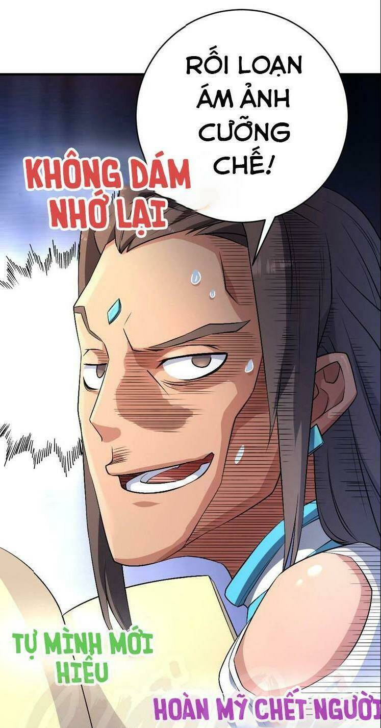 Tu La Võ Thánh: Chapter 17
