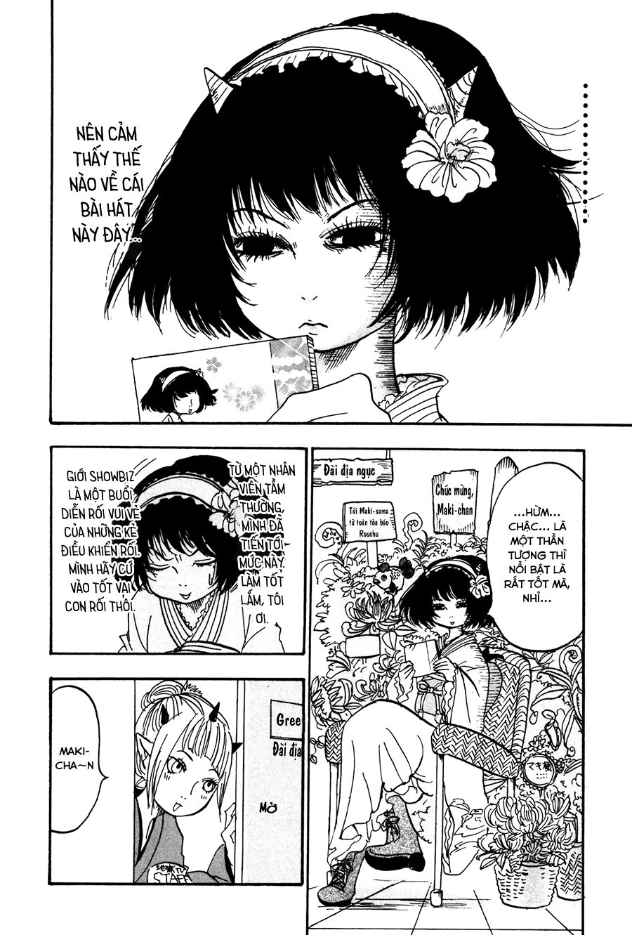 Cậu Bé Quả Đào - Hoozuki No Reitetsu: Chapter 19