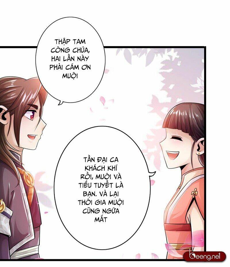 Thái Cổ Cuồng Ma: Chapter 26