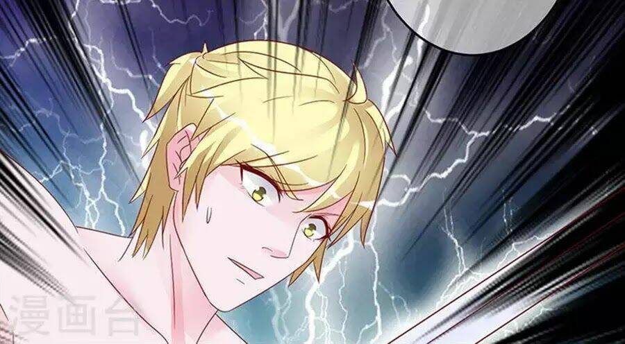 Hung Mãnh Quỷ Phu Bà Thượng Sàng: Chapter 96