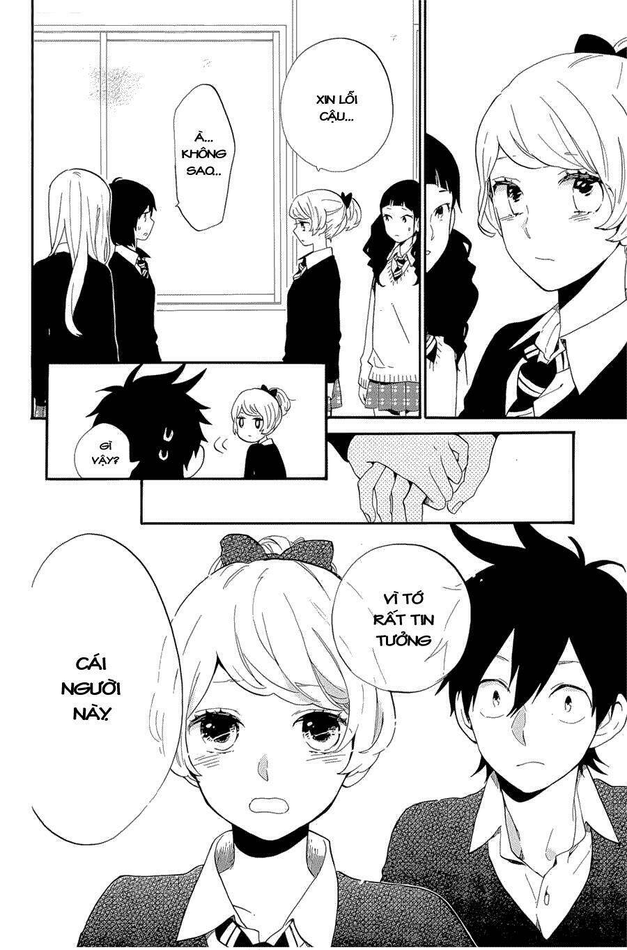 Hibi Chouchou: Chapter 74