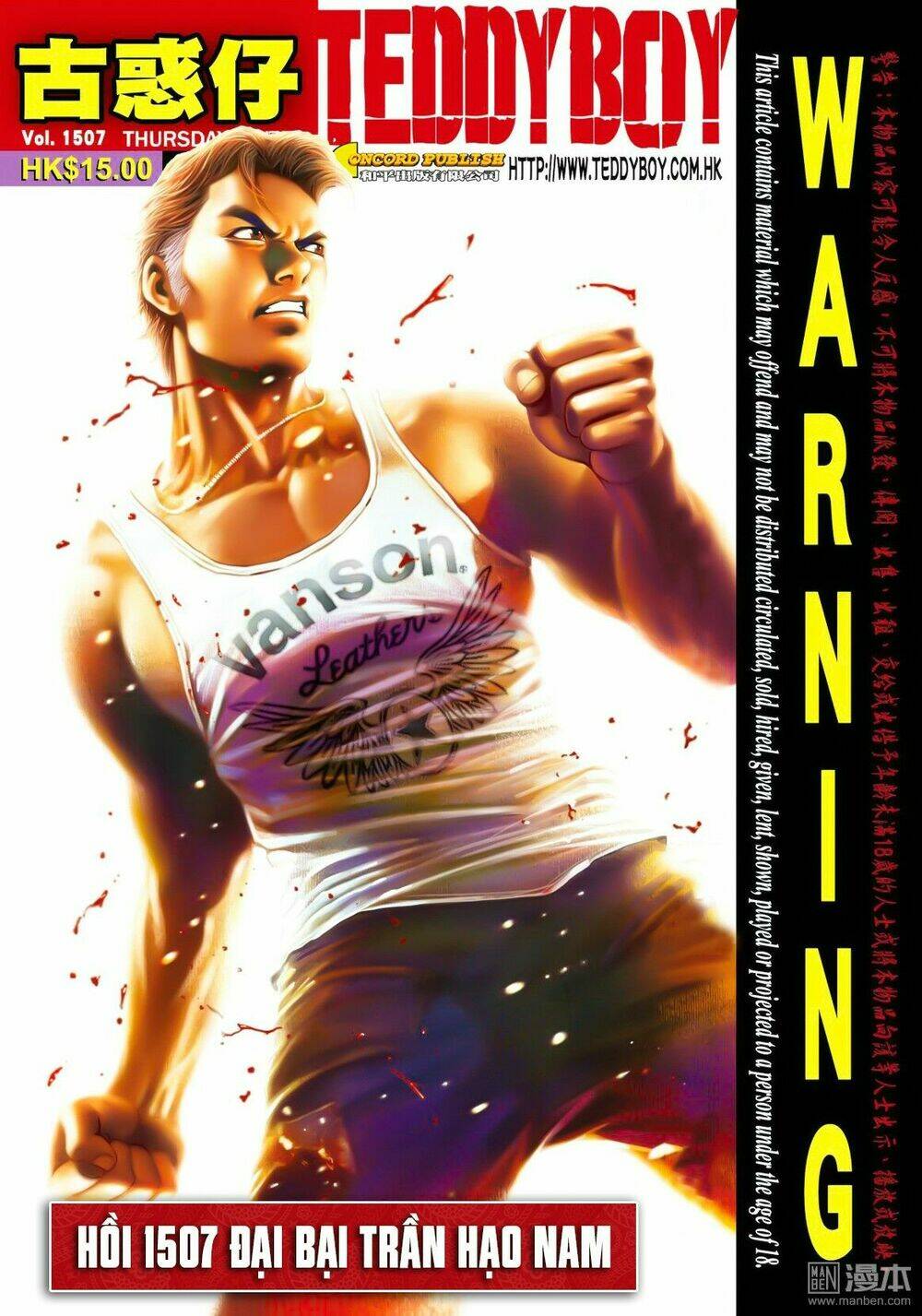 Người Trong Giang Hồ: Chapter 1507