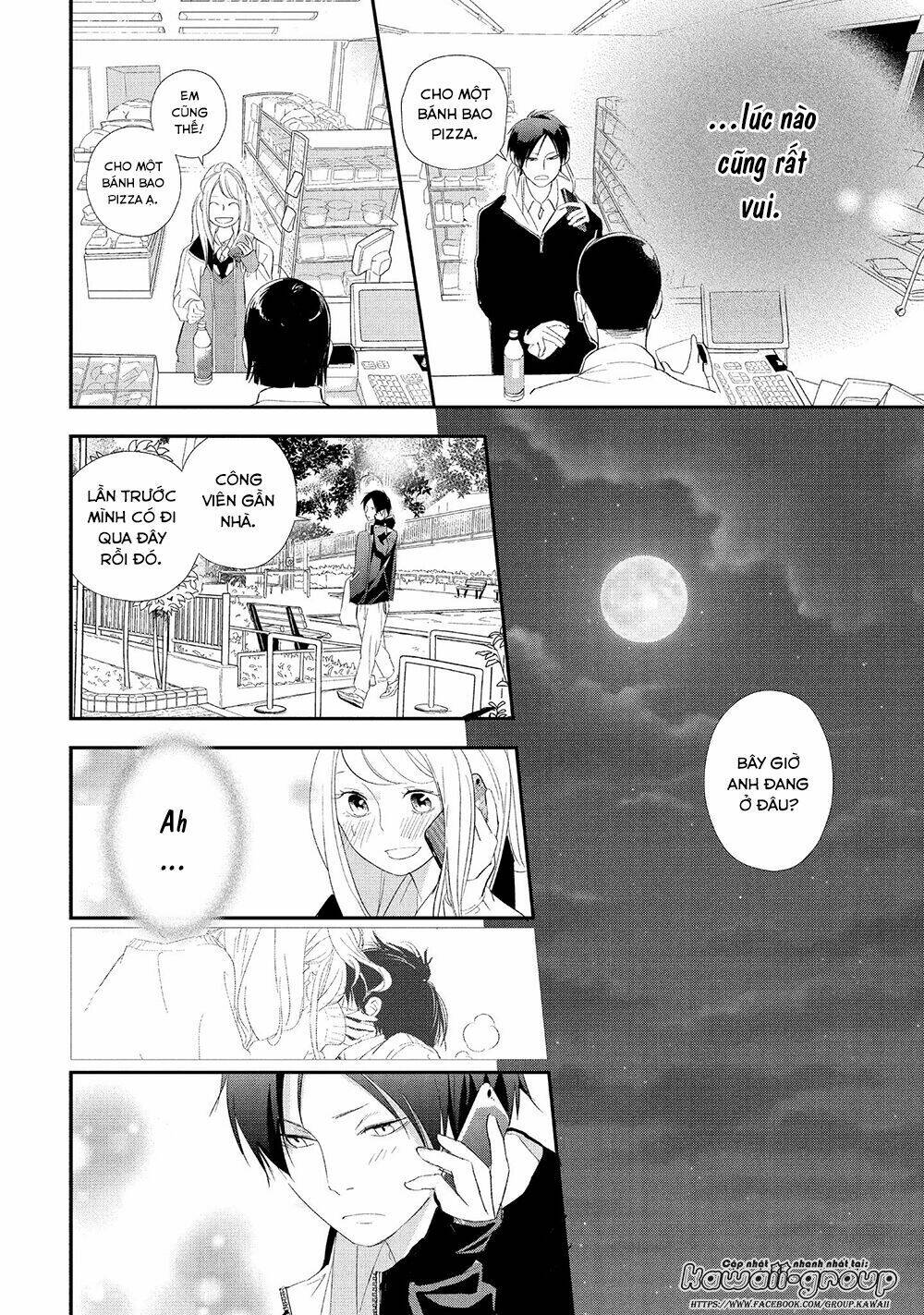 Mairimashita, Senpai!: Chapter 14