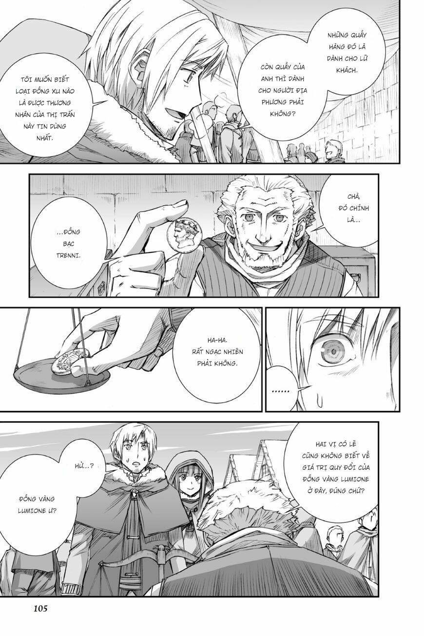 Ookami To Koushinryou: Chapter 79