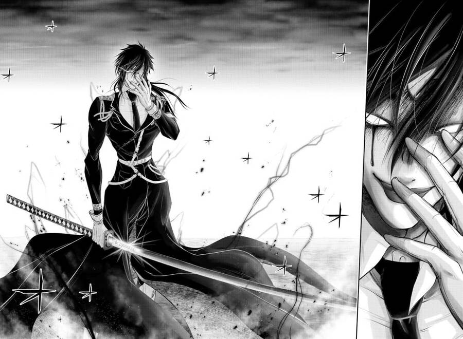 Đi Tìm Sát Tinh Vương: Chapter 81