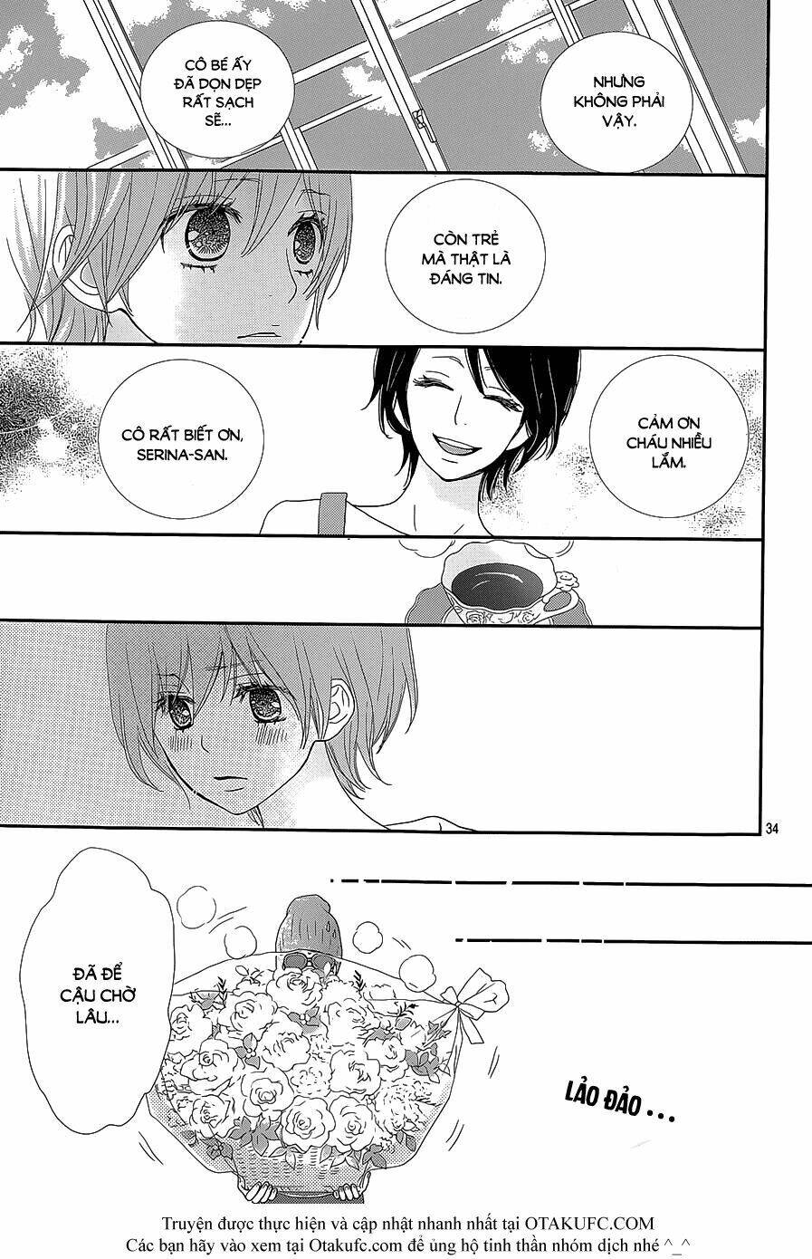 Rere Hello: Chapter 24