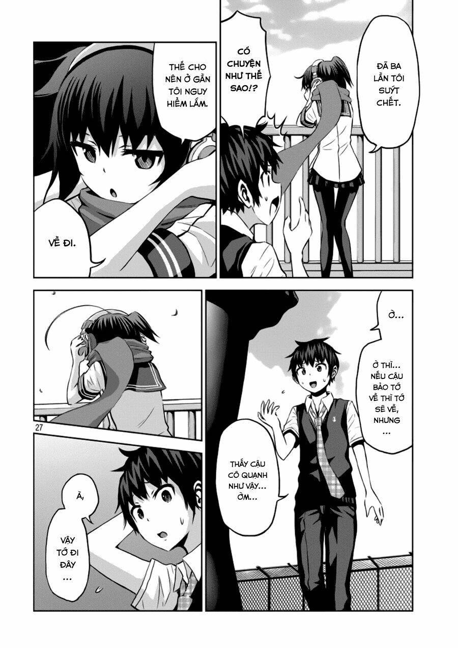 Chiko-Tan, Kowareru: Chapter 1