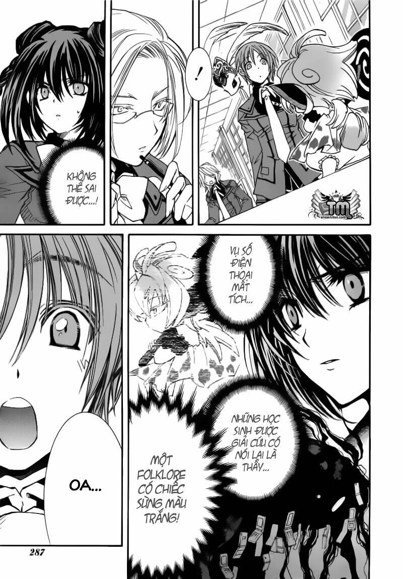 Toraneko Folklore: Chapter 15