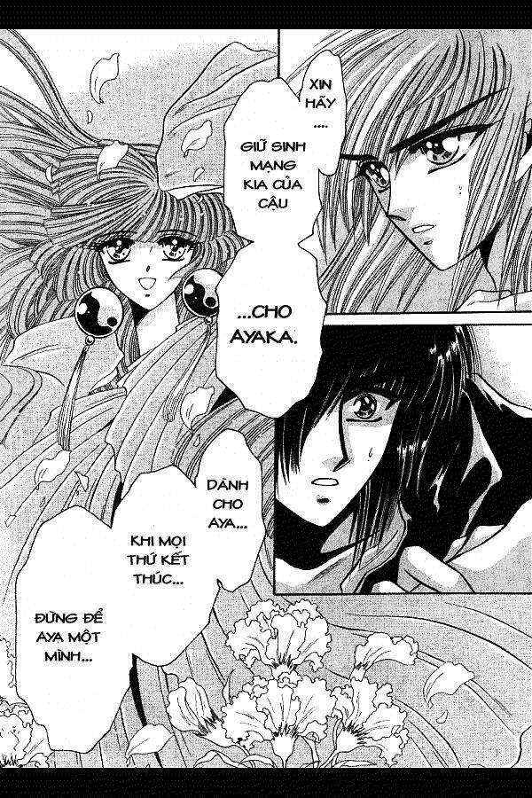 Moryo Kiden: Chapter 9