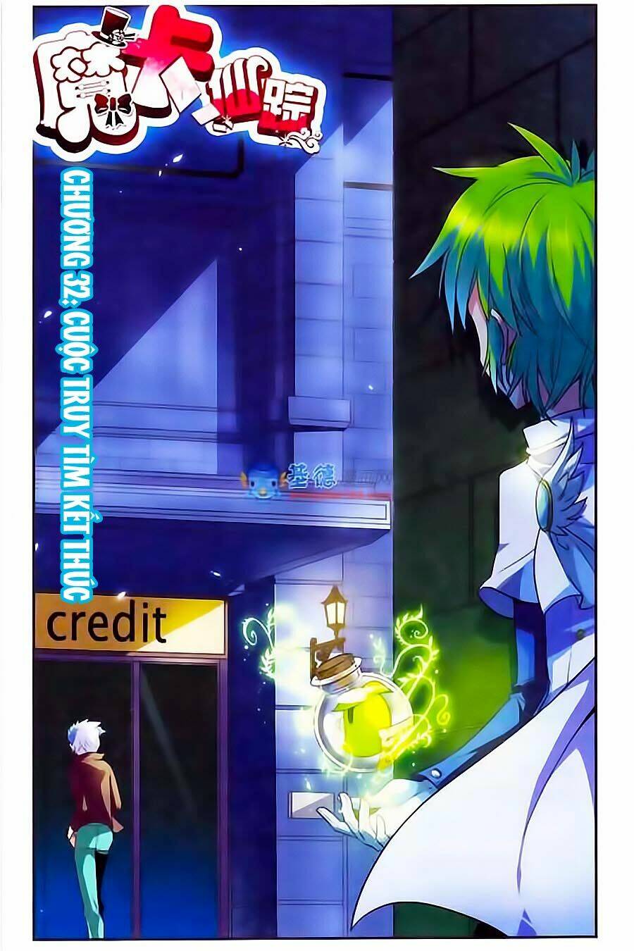 Ma Tạp Tiên Tông: Chapter 32