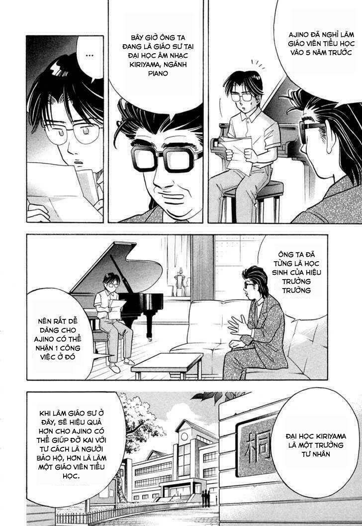 Piano No Mori: Chapter 61