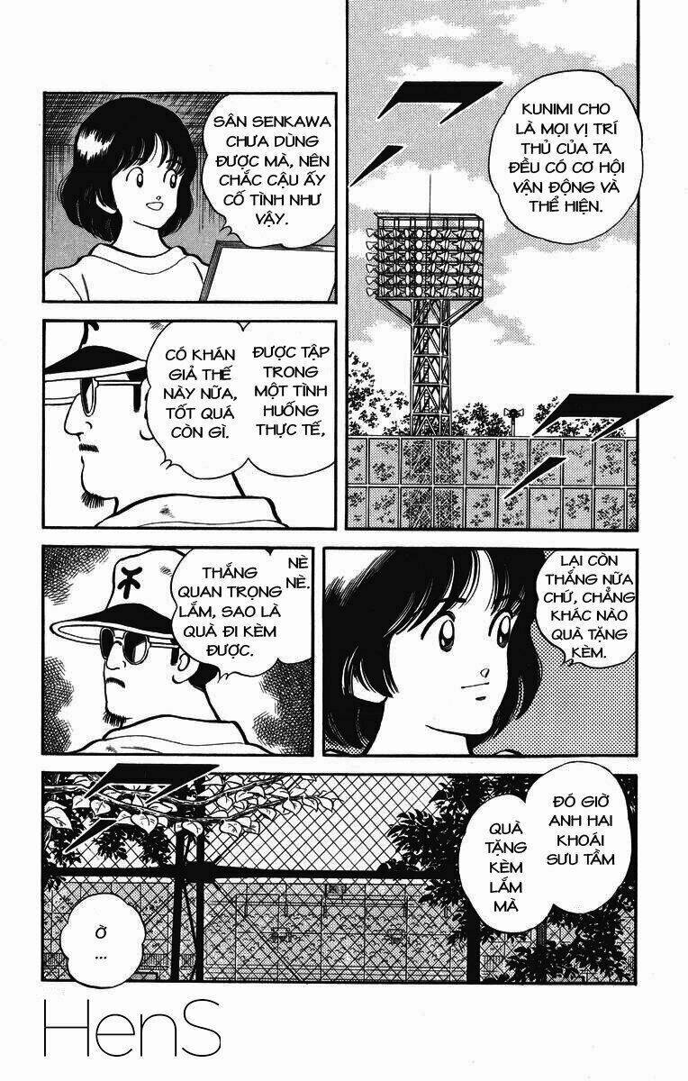 H2: Chapter 233