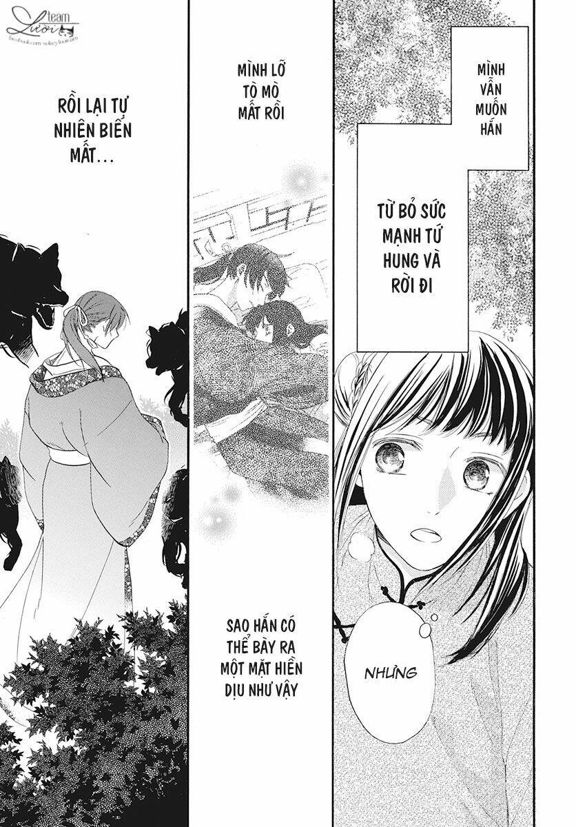 Tình Yêu Xui Xẻo: Chapter 1