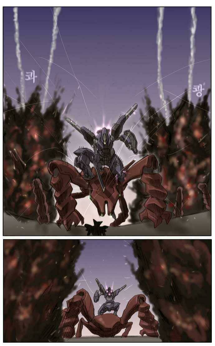 Cuộc Chiến Với Quái Vật Tại Kỷ Nguyên 430: Chapter 1