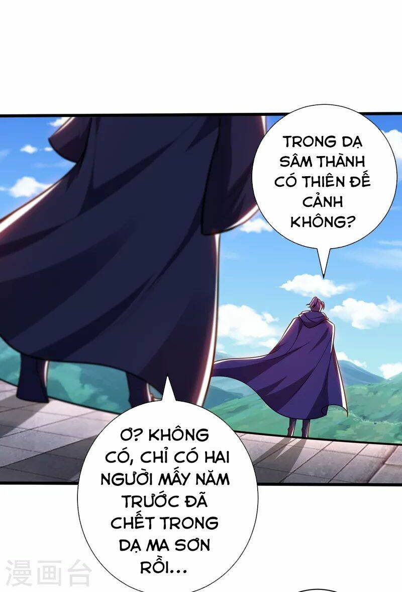 Yêu Giả Vi Vương: Chapter 264