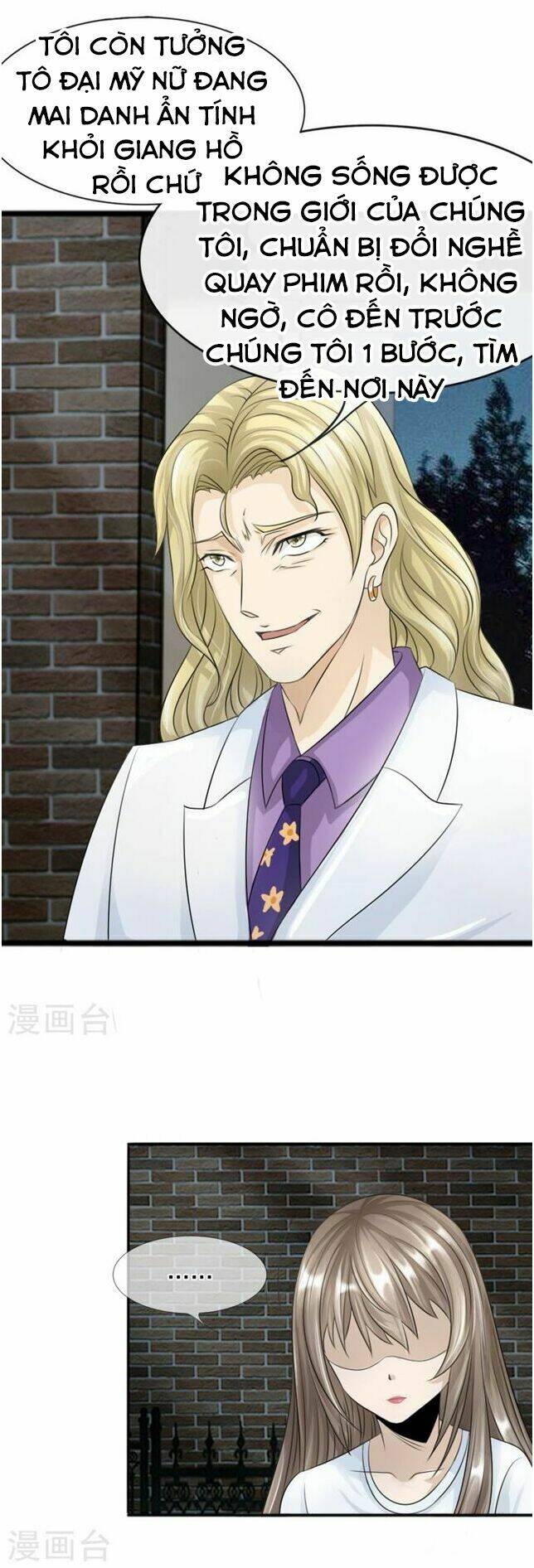 Tuyệt Thế Binh Vương: Chapter 18