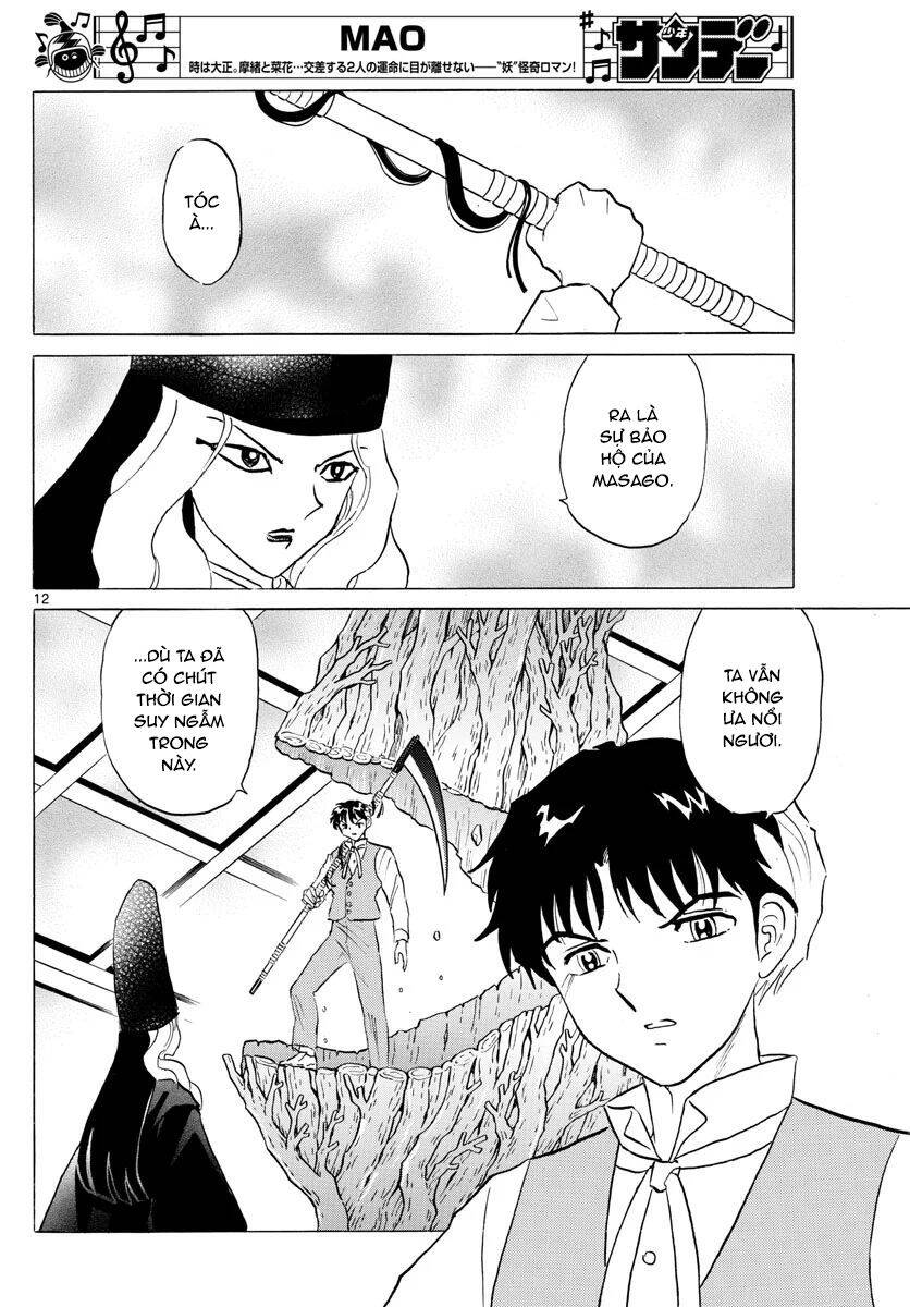 Mao (Takahashi Rumiko): Chapter 67