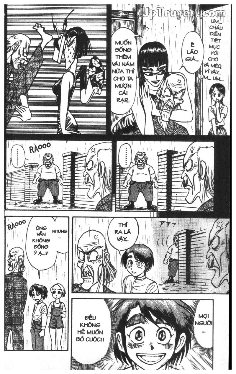 Fujita Kazuhiro: Chapter 13