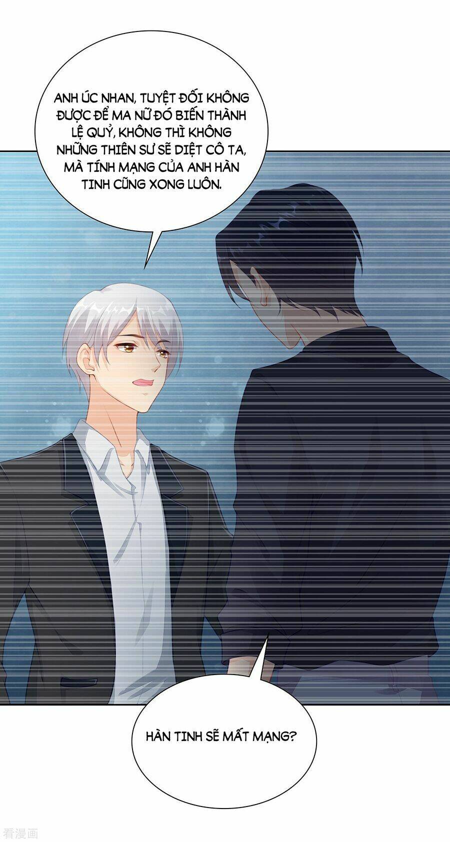 Người Yêu Ẩn Hình Của Ảnh Đế: Chapter 30