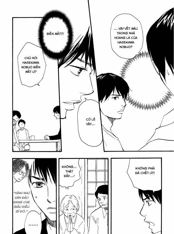 Kokushi No Shima: Chapter 7