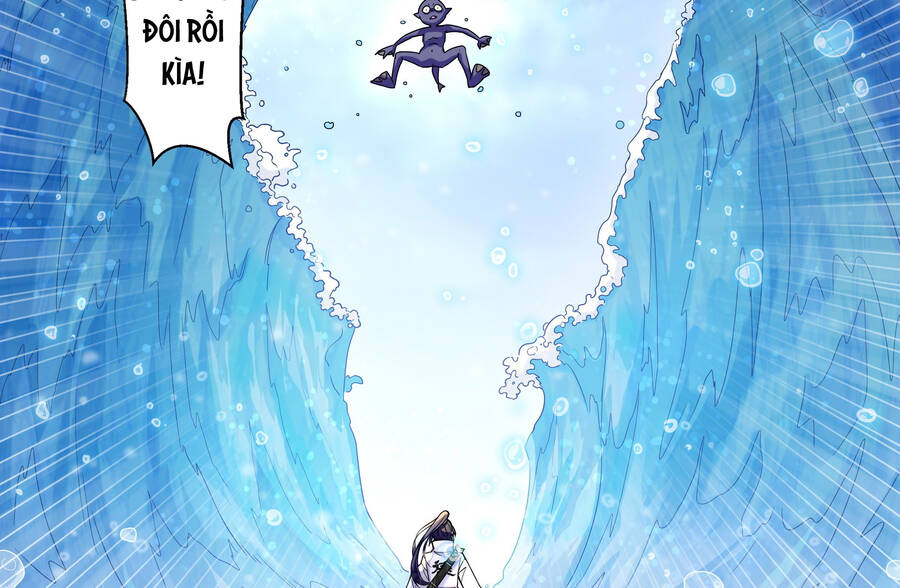 Sao Ta Có Thể Làm Thần Kiếm Được: Chapter 1