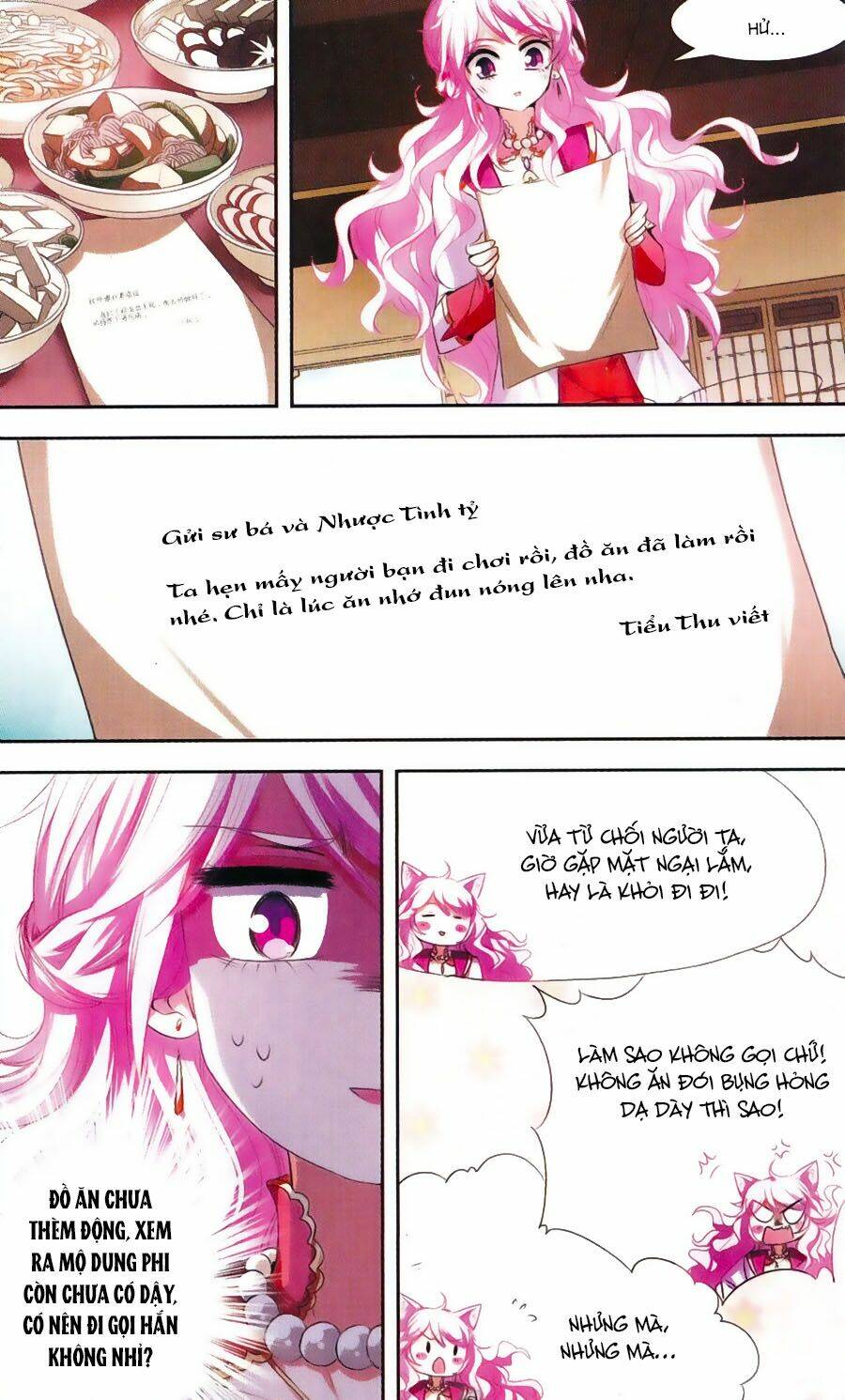 Phi Sắc Dị Văn Lục: Chapter 26