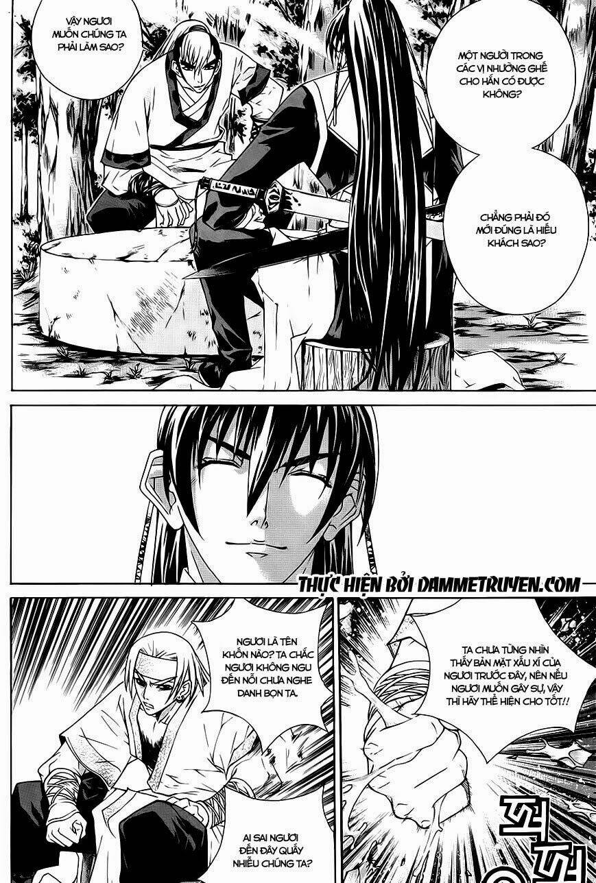 The Sword Of Emperor: Chapter 25.1