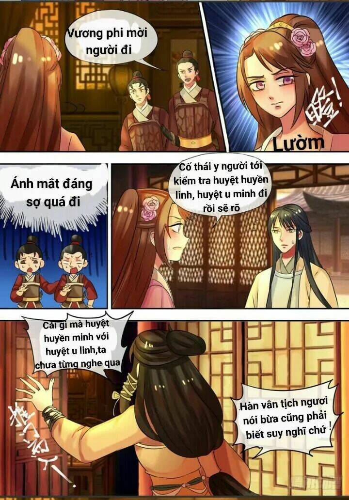 Thiên Tài Tiểu Độc Phi: Chapter 13