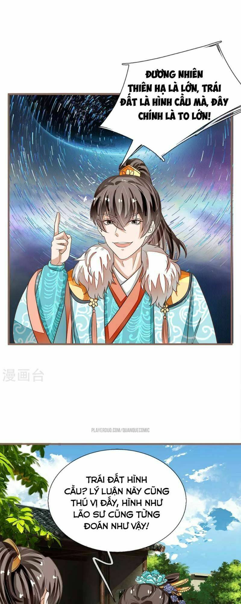 Đệ Nhất Hoàn Khố: Chapter 44