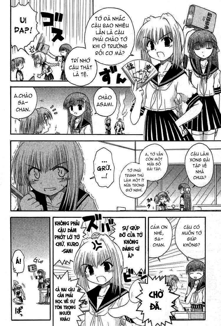 Mahoraba: Chapter 18