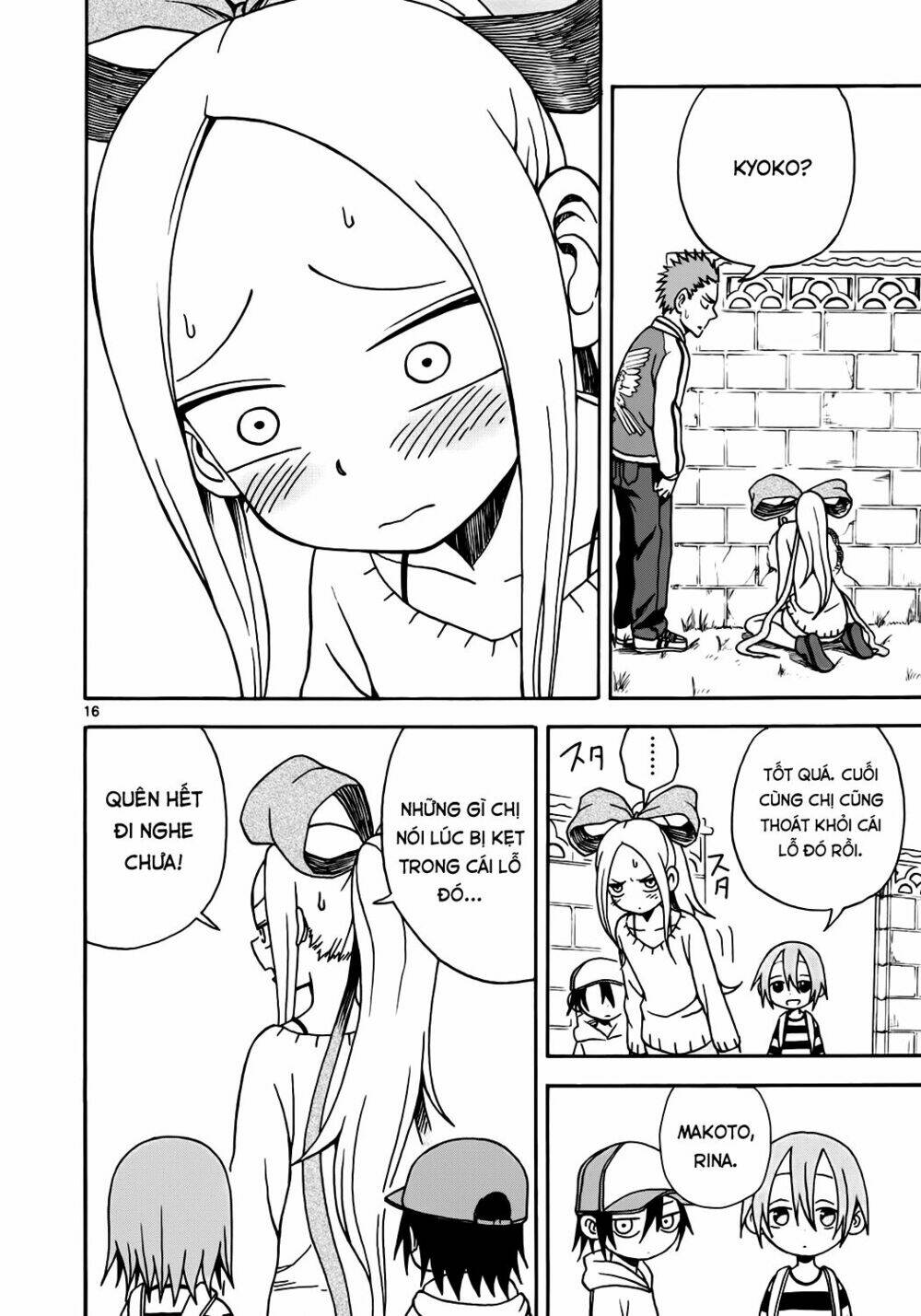 Fudatsuki No Kyoko-Chan: Chapter 6