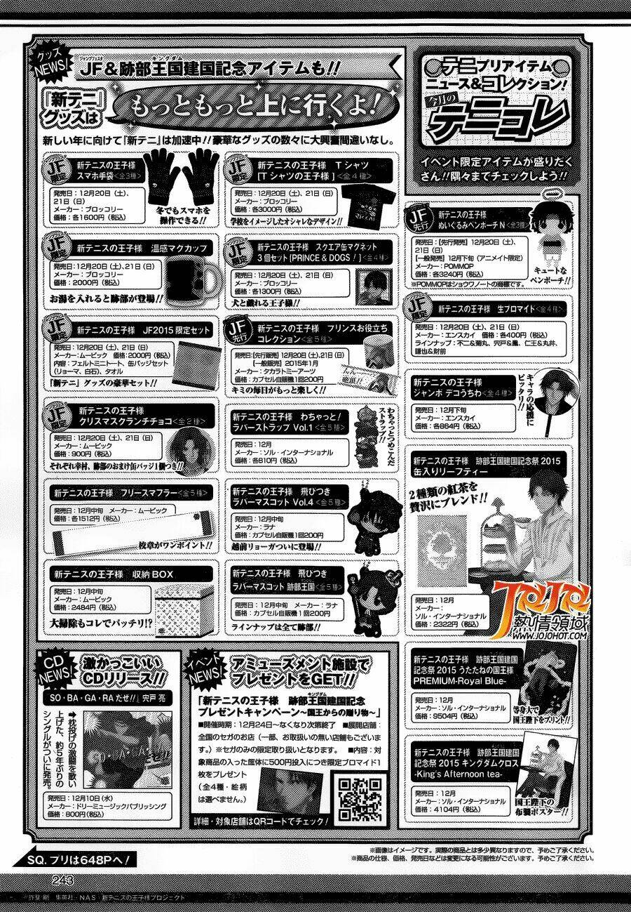 New Prince Of Tennis: Chapter 135