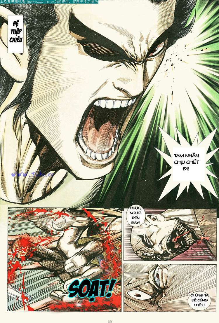 Võ Thần: Chapter 6