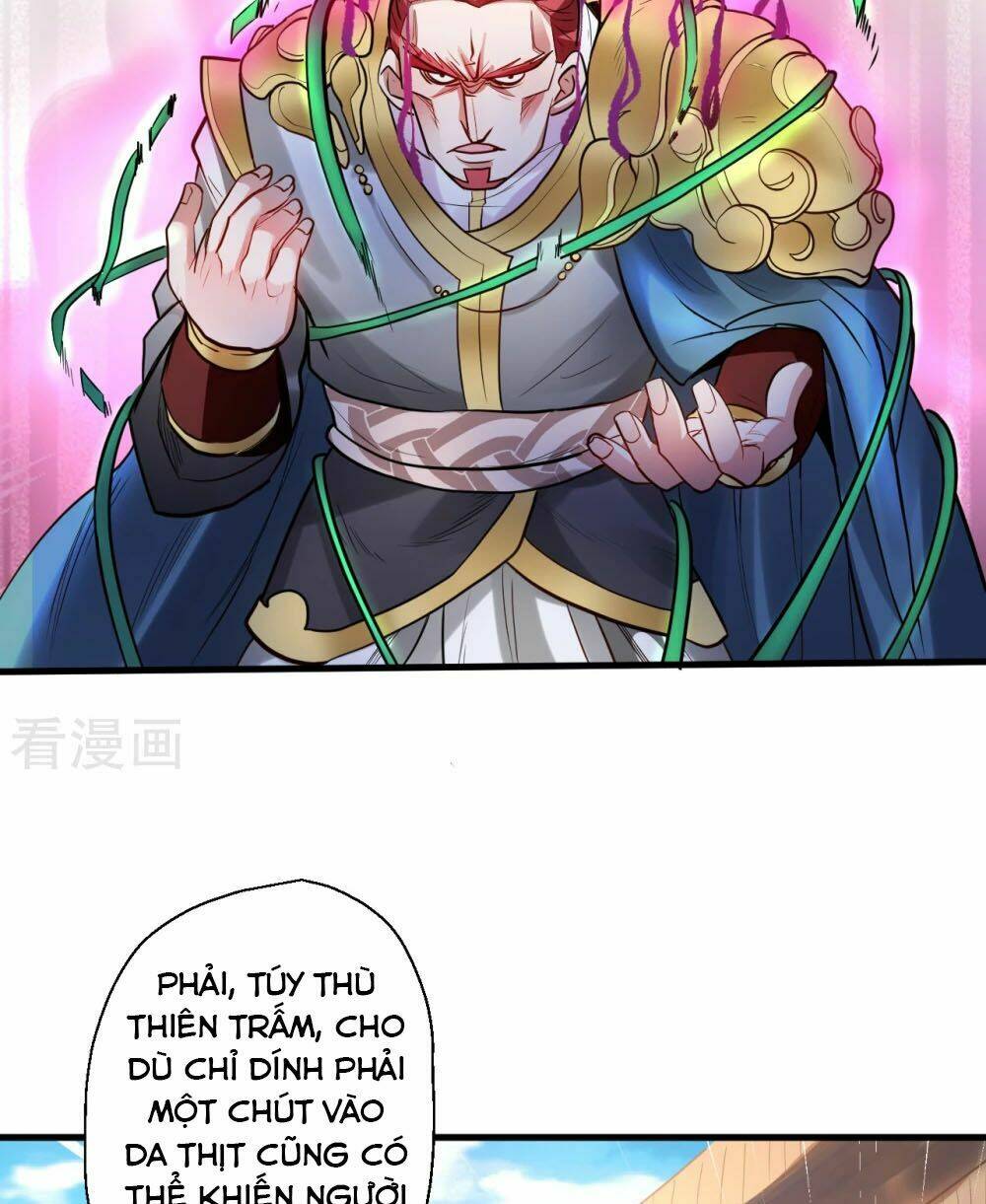 Tối Cường Đại Biểu Hoàng Kim Thận: Chapter 17