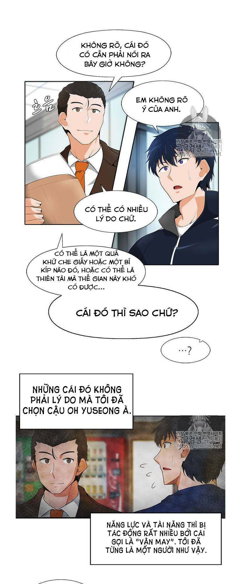 Tôi Tự Động Săn Một Mình: Chapter 17
