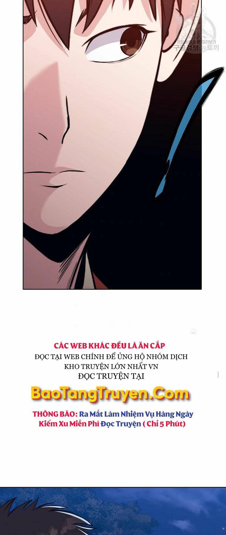 Thiên Võ Chiến Thần: Chapter 50