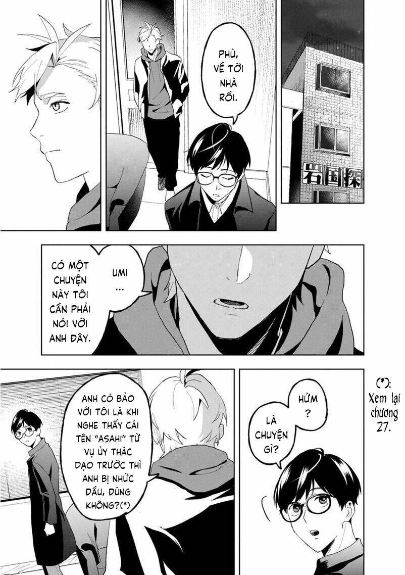 Biệt Khúc Cuối Cùng.: Chapter 31