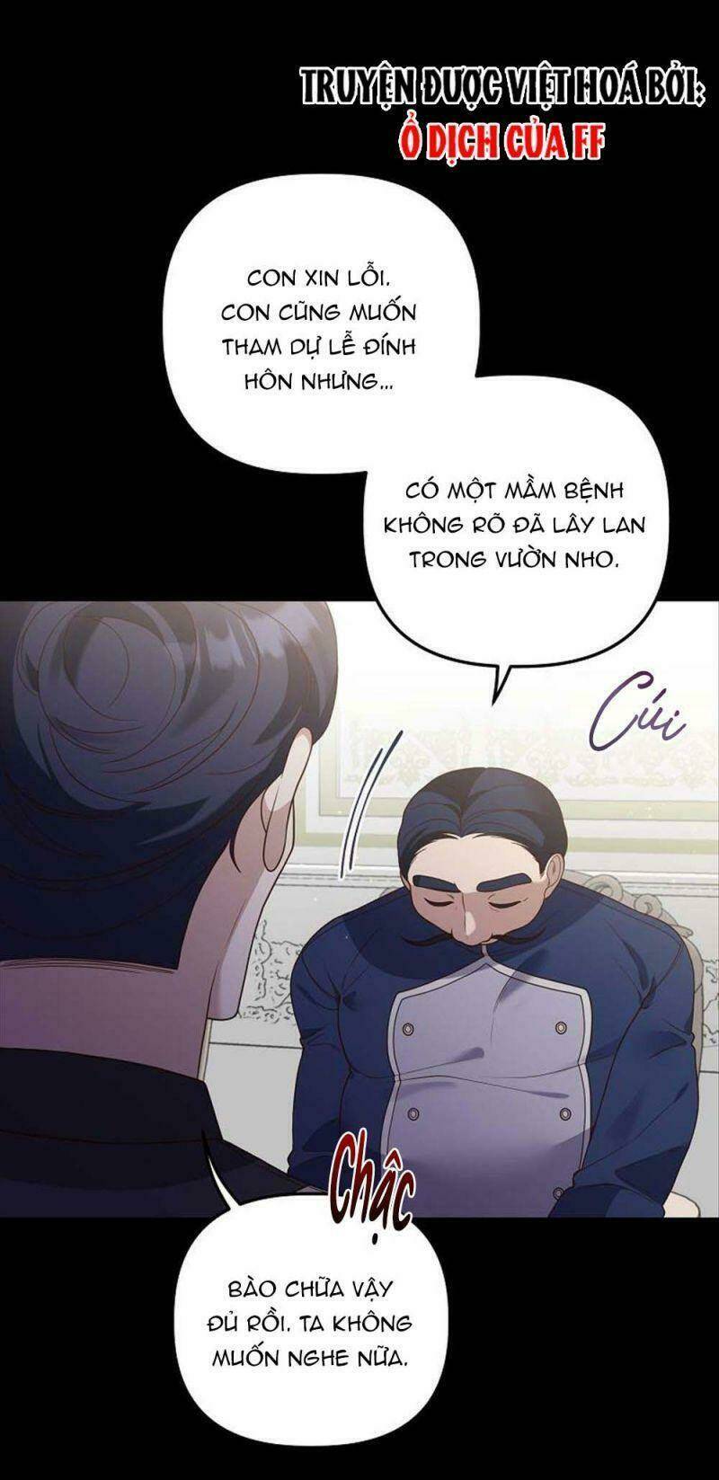 Hôn Phu Của Tôi Là Nam Chính Yandere: Chapter 17