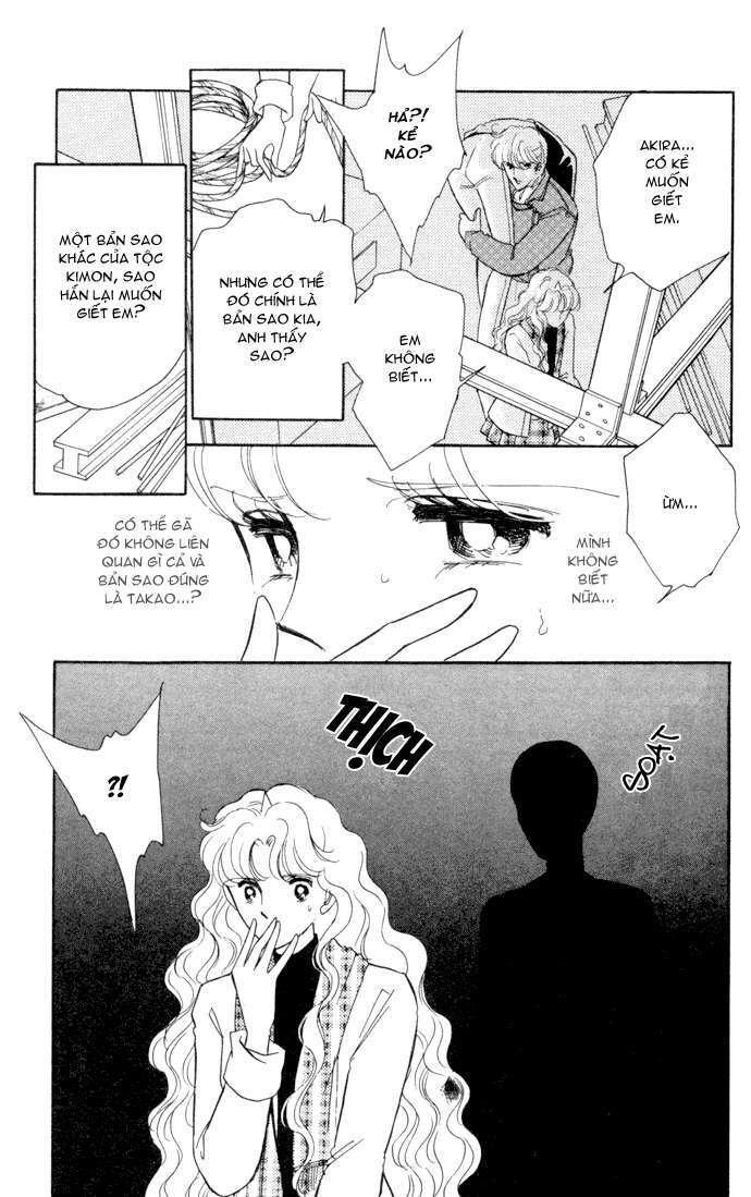 Ao No Fuuin - Blue Seal: Chapter 31