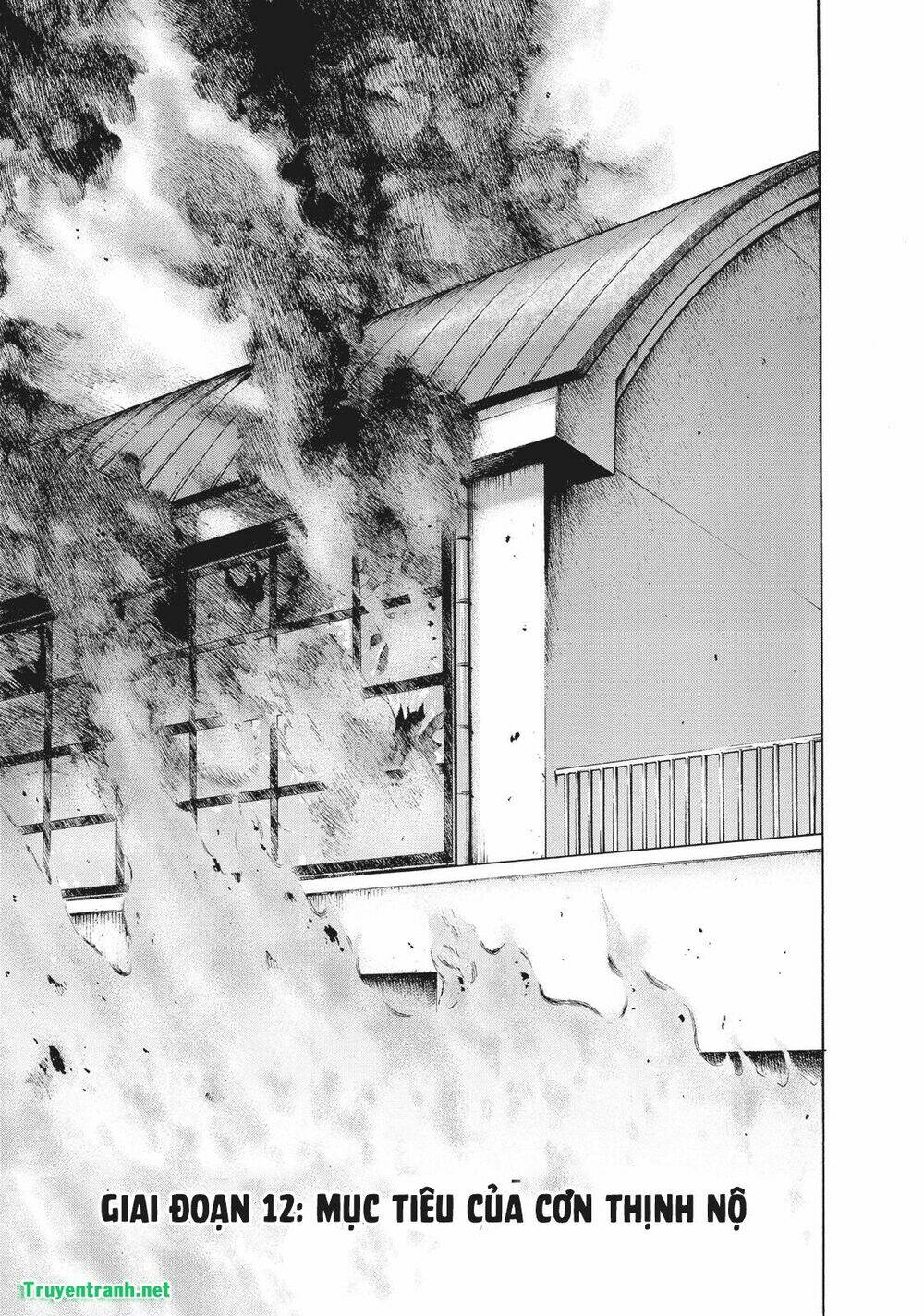 Igai - The Play Dead/Alive: Chapter 12