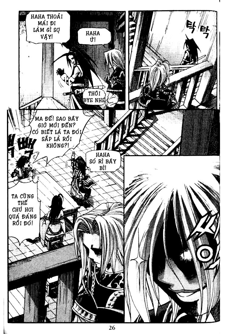 Diêm Đế: Chapter 26