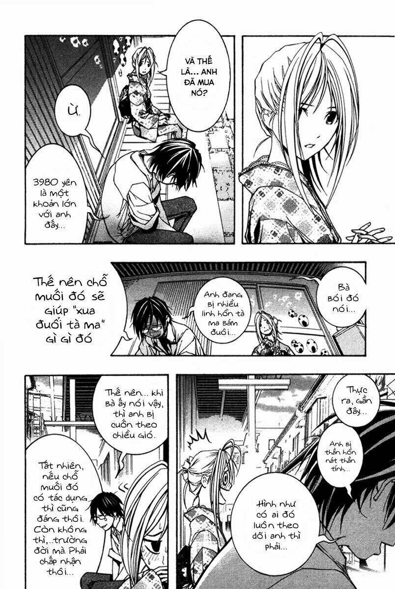 Renai Kaidan Sayoko-San: Chapter 9