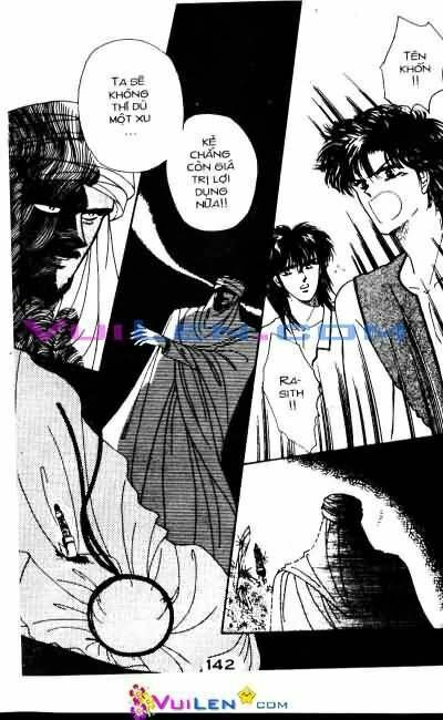 Nàng Công Chúa Ham Chơi: Chapter 6