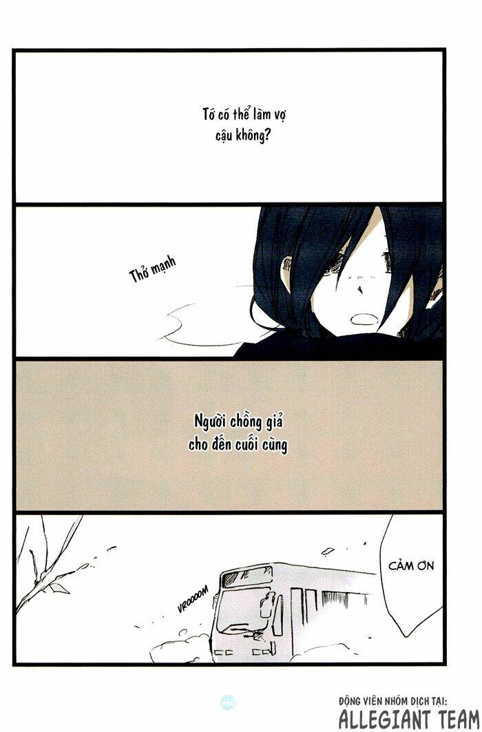 Seishun Rikon: Chapter 8