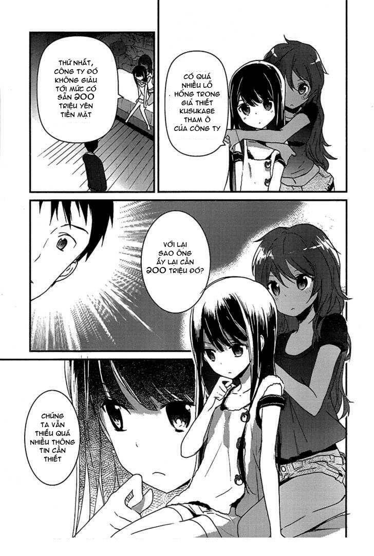 Kami-Sama No Memo-Chou: Chapter 4