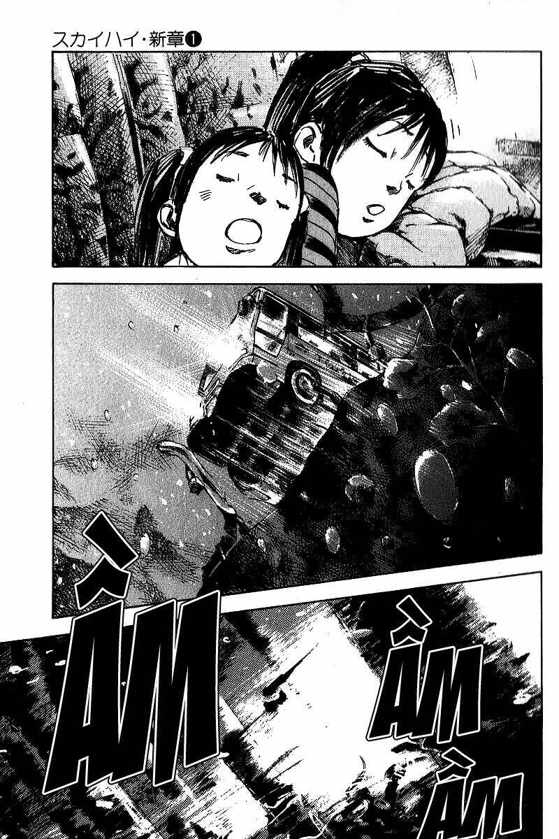 Skyhigh: Shinshou: Chapter 2